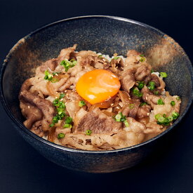 送料無料 鹿児島県 ナカヤマさん家のお肉 焼肉中山亭 牛丼 4人前入 ご当地 グルメ お取り寄せ ギフト プレゼント 御祝 内祝 お中元 御中元 惣菜 簡単
