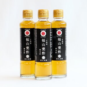 yz Nnč|185ml×3{ dv| ̓ Yn Hi 蕨 n 䒆  O  Mtg v[g  a Ԃ ̓  