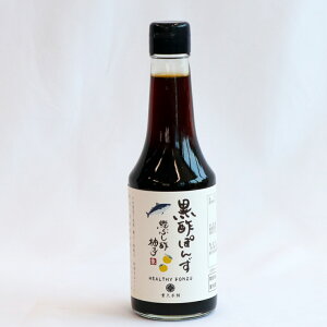 yz|ۂ300ml×2{ dv| ̓ Yn Hi 蕨 n 䒆  O  Mtg v[g  a Ԃ ̓  