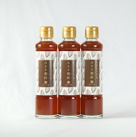 【送料無料】 カカオ黒酢185ml×3 重久盛一酢醸造場 母の日 産地直送 食品 贈り物 ご当地 御中元 お中元 …