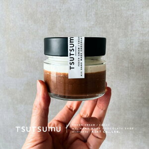 yz ZVRƃojDȂ VR\ OX TSUTSUMU  䒆 B BY Y v[g 蕨  Mtg j j hV̓ hV Ε Ε