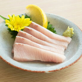 【送料無料】百年漁師の鰤 獅子島産ブリ刺身用サク（腹）約400g 鰤 ぶり 魚 海鮮 鹿児島 おつまみ ご飯のお供 ごはんのお供 ご飯のおとも 産地直送 お取り寄せ グルメ ご当地 ご当地グルメ 食品 食材 食べ物 グルメ ギフト プレゼント 敬老の日 敬老