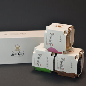 yzSNtxtȂ̖ т̂V[Yij  т̂  rl lߍ킹 ͂̂ т̂Ƃ ͂̂Ƃ □X 