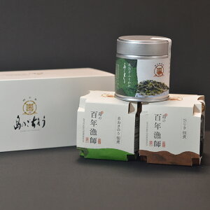 yzSNtxtȂ̖ т̂V[Yij  т̂  rl lߍ킹 ͂̂ т̂Ƃ ͂̂Ƃ ӂ肩