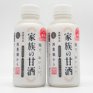 yzƑ̊Î550g@2{Zbg@ޓ_H@Y@  䒆