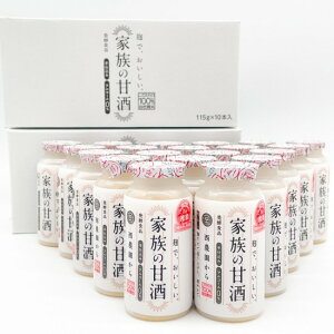 yz ۑ sgp 115g 20{Zbg Ƒ̊Î AR[ 0.0% ޓ_H B  Y Mtg    䒆 v[g j j  蕨 yHi  