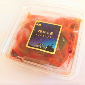 【送料無料】森さんの特製白菜キムチ 約200g×6パック 肉のもり屋 キムチ きむち 白菜キムチ 白菜きむち 白菜 漬物 お漬物 ご飯のお供 おつまみ お酒のお供 ご当地グルメ ご当地 グルメ お取り寄せ 特産品 産地直送 セット 鹿児島県産 鹿児島 鹿児島県