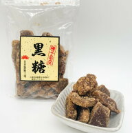 【予約商品】【送料無料】種子島黒糖 菓子 カチ割 3袋セット 日昇製糖 産地直送 鹿児島県 鹿児島県産 九…