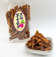 【予約商品】【送料無料】種子島黒糖 菓子 芋かりんとう 3袋セット 種子島 日昇製糖 産地直送 鹿児島県 …