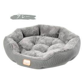 【5%OFF 】猫 ベッド 冬用 犬 ベッド 冬 小型犬クッション 中型犬 大型犬 ペットクッション洗える 猫クッショ ふわふわ ペットベッド 冬 ペットベッド犬 抗菌防臭防ダニ 犬クッション W静電気防止 犬用ベッド 猫用ベッド 犬ベッド秋冬用 犬のベッド ペットソファー