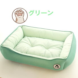 【8％OFFクーポン】猫 ベッド 犬 ベッド 夏 小型犬 中型犬 大型犬 洗える ペットベッド 犬 犬用ベッド 猫用ベッド 犬ベッド夏用 犬のベッド ペット 夏 冷感 ペットベッド クッション 犬用 ベッド 猫用 ベッド 猫ベッド 犬ベッド 夏用ベッド