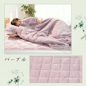 y10OFFz~pbh VO ~  zM uGAQA~V[gvldÓdCh~ |Y킽 ӂӂ tl g ~pbh Z~_u ~p V[c VO