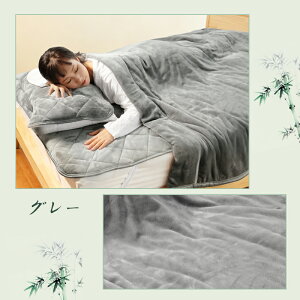 pbh ~   uGAQA~V[gvldÓdCh~ |Y킽 ӂӂ tl g pbg ~p s[pbh ~Jo[ pbh 􂦂 Xibv{^