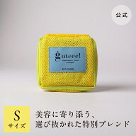 ★【予約】4月中旬以降発送★楽天1位 39,100円→35,190円 10%OFF【公式】Hoteee! S ホッティー guteee 温泉