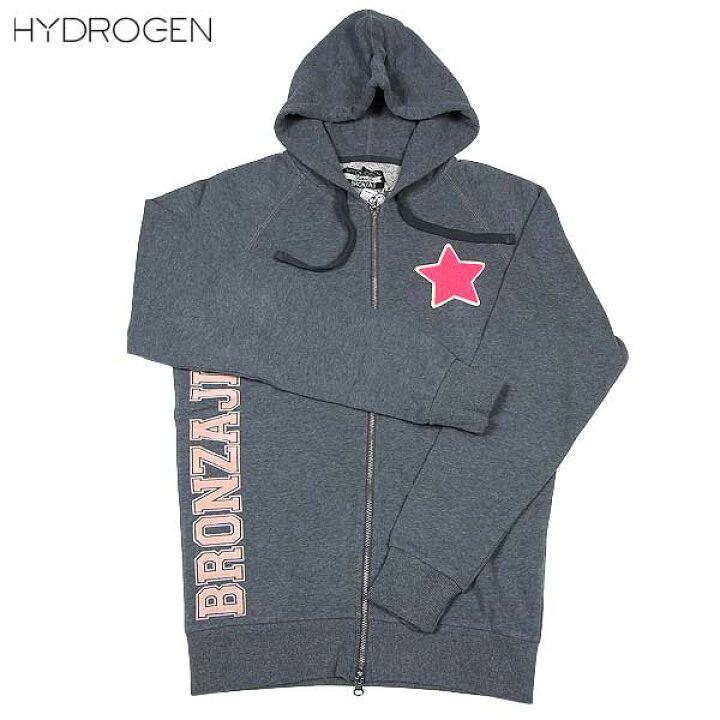 楽天市場】ハイドロゲン HYDROGEN メンズ トップス アウター パーカー 