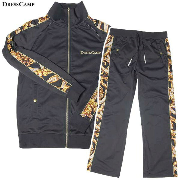 楽天市場 ドレスキャンプ Dress Camp メンズ トップス セットアップ上下組 訳あり トップスラバー部分劣化 破れ等あり バロック調ロゴプリント付セットアップジャージ 42 D 09 13s Dress Camp 送料無料 Smtb Tk ガッツ ブランドショップ