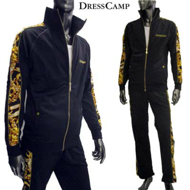 楽天市場】【訳あり・合皮パイピング部分劣化】ドレスキャンプ DRESS 