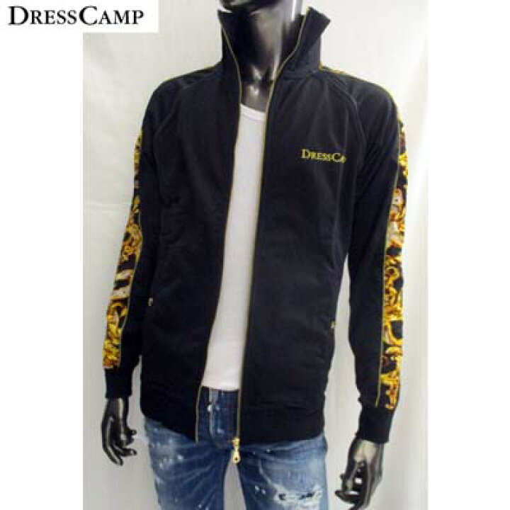 楽天市場 ドレスキャンプ Dress Camp メンズ トップス セットアップ上下組 訳あり トップスラバー部分劣化 破れ等あり バロック調ロゴプリント付セットアップジャージ 42 D 09 13s Dress Camp 送料無料 Smtb Tk ガッツ ブランドショップ