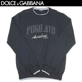 ドルチェ＆ガッバーナ DOLCE&GABBANA ドルガバトレーナー メンズ トップス スウェット ※トレーナのみの販売です。 ヴィンテージディティール・前Vガゼット・ダメージ加工スウェット ブラック 黒 G9V26G　G7HM7 N0000 13S (R48800)【送料無料】【smtb-TK】