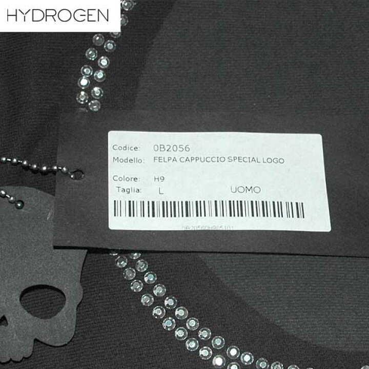 楽天市場】【完売】ハイドロゲン HYDROGEN メンズ 復刻版 ヘッドフォン 