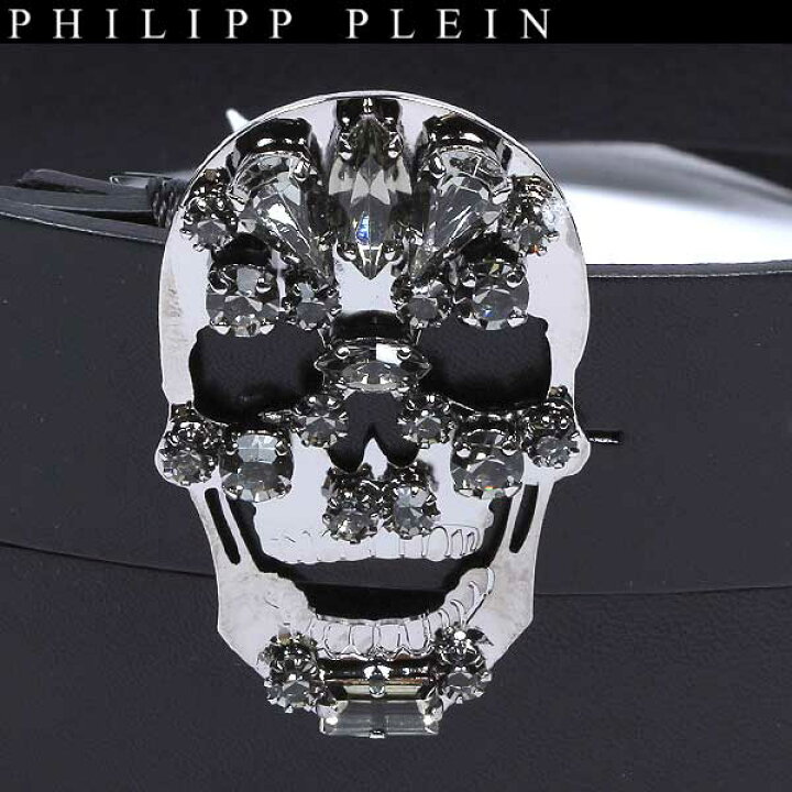 楽天市場】フィリッププレイン PHILIPP PLEIN メンズ 小物 ベルト 