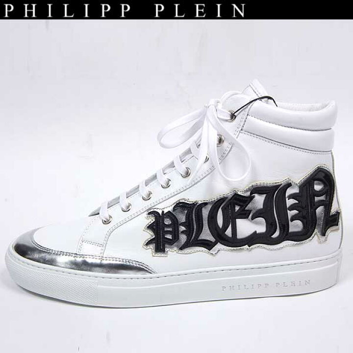 楽天市場】フィリッププレイン PHILIPP PLEIN メンズ 靴 スニーカー  