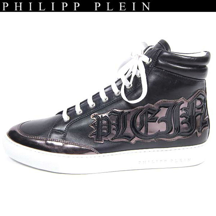 楽天市場】フィリッププレイン PHILIPP PLEIN メンズ 靴 シューズ 