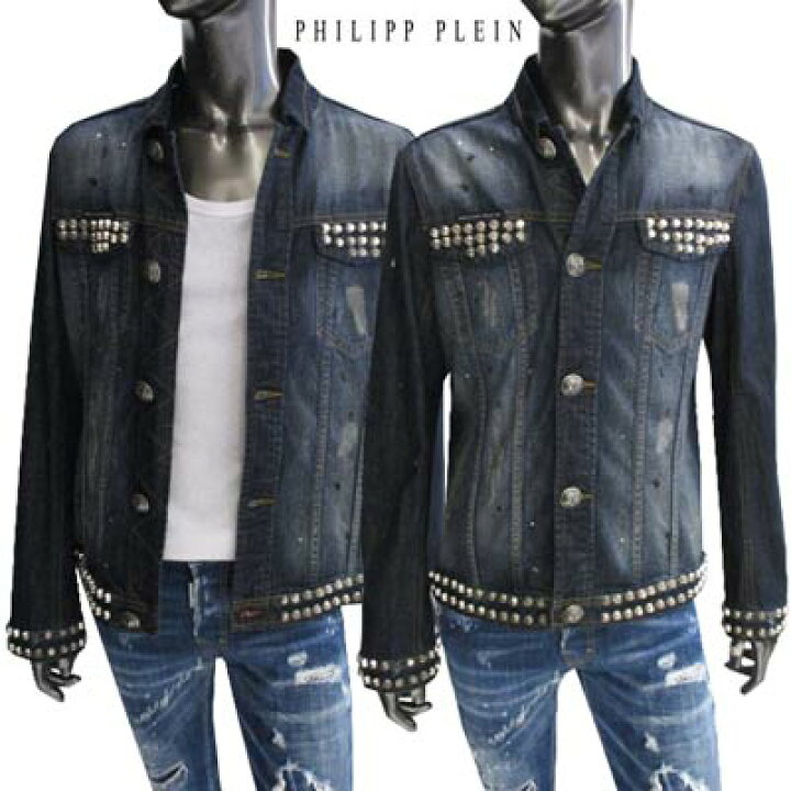 楽天市場】フィリッププレイン PHILIPP PLEIN メンズ アウター 