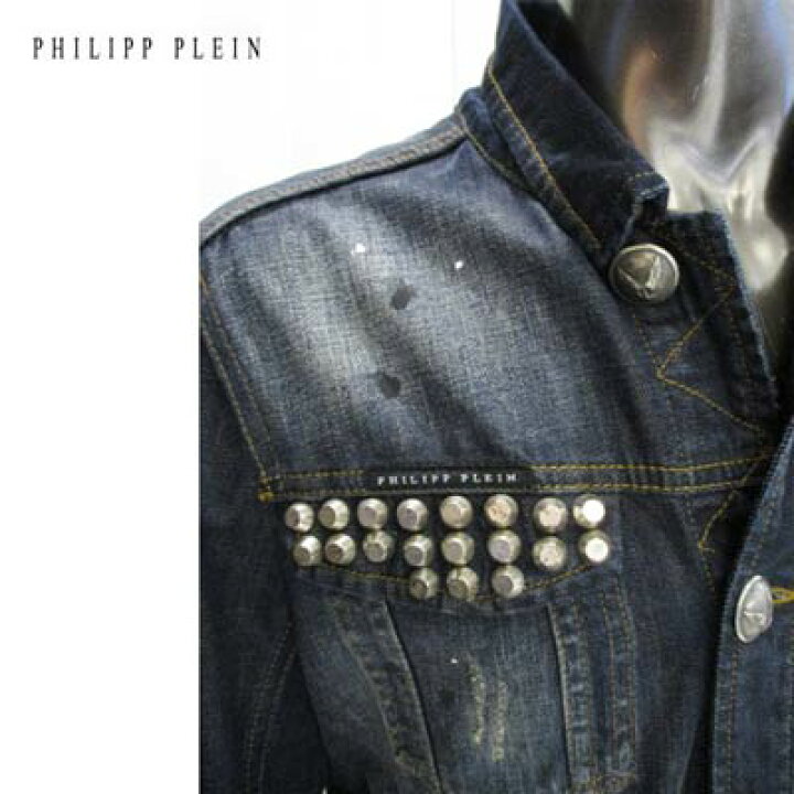 楽天市場】フィリッププレイン PHILIPP PLEIN メンズ アウター 