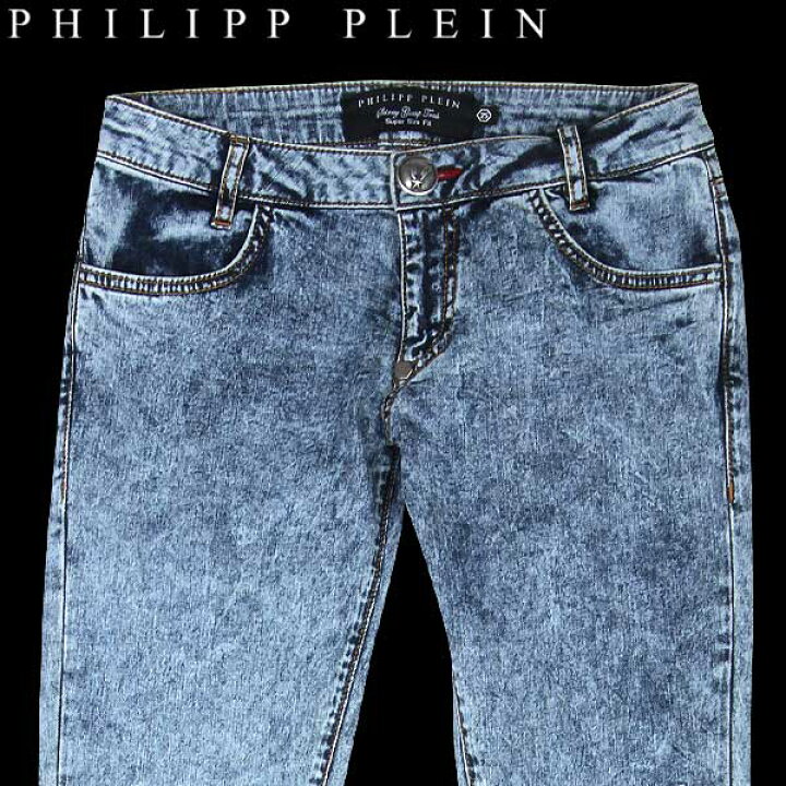 楽天市場】フィリッププレイン PHILIPP PLEIN レディース パンツ 