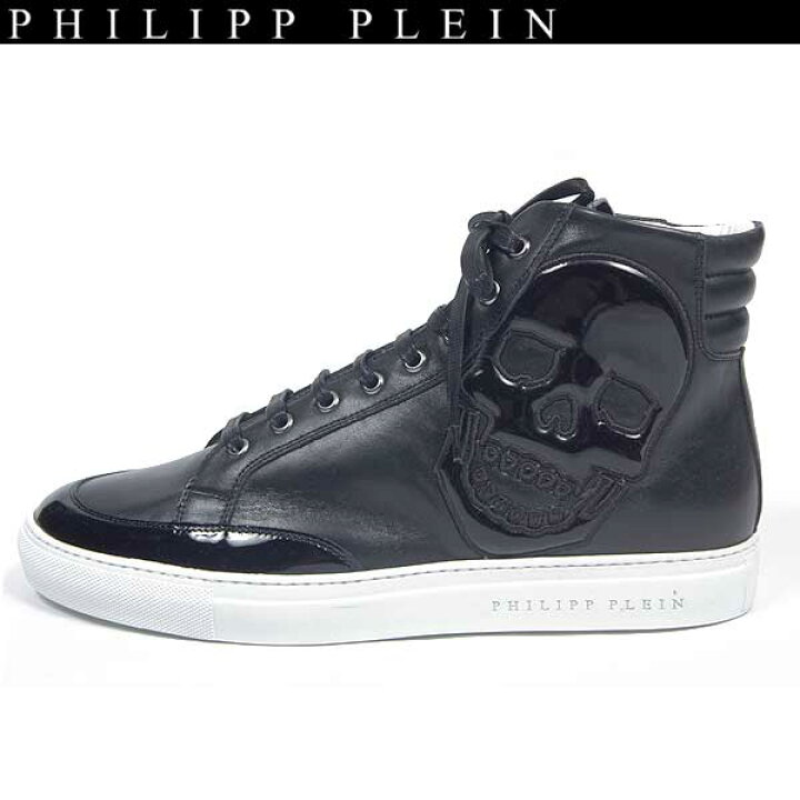 楽天市場】フィリッププレイン PHILIPP PLEIN メンズ 靴 スニーカー  