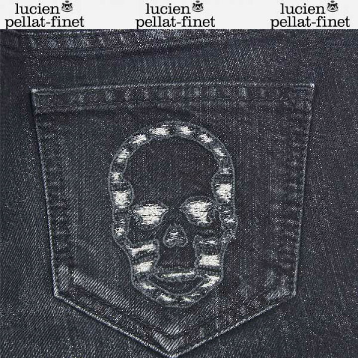 楽天市場】ルシアンペラフィネ lucien pellat-finet レディース パンツ 