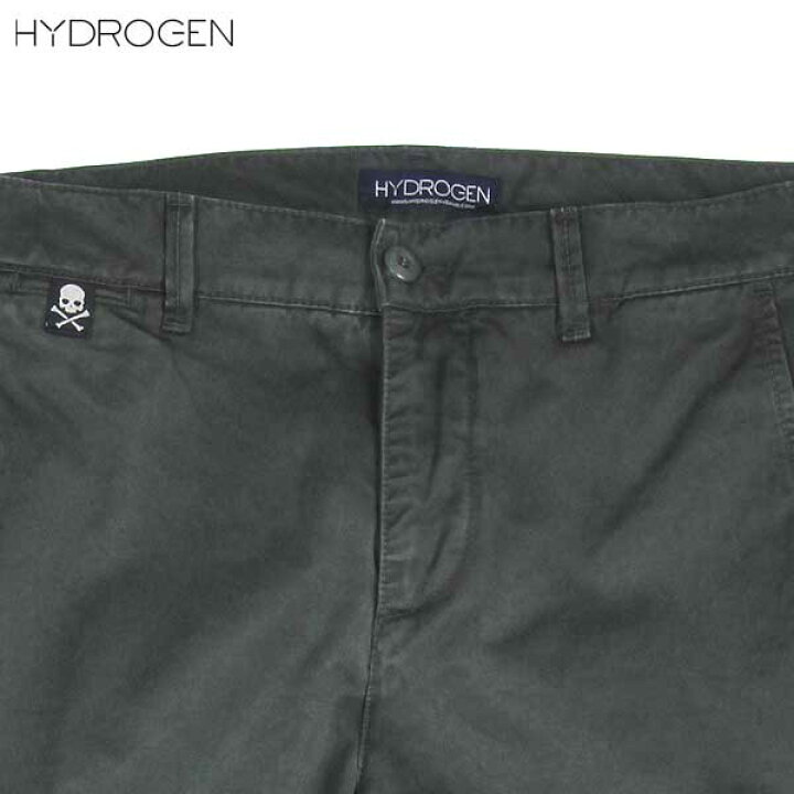 楽天市場】ハイドロゲン HYDROGEN メンズ ボトムス パンツ カーゴ 