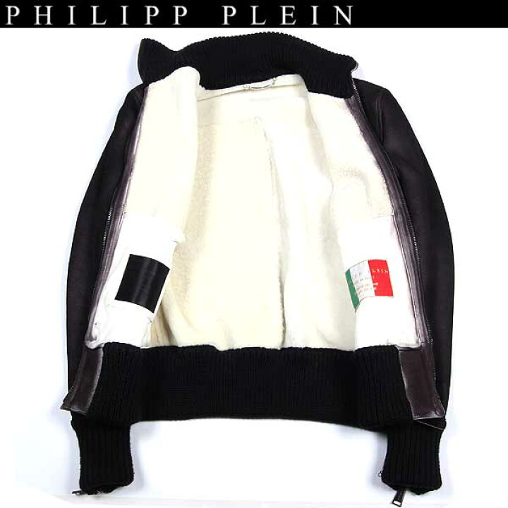 楽天市場】フィリッププレイン PHILIPP PLEIN メンズ アウター  