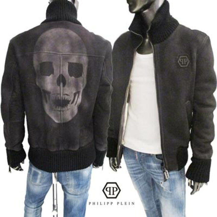 楽天市場】フィリッププレイン PHILIPP PLEIN メンズ アウター 