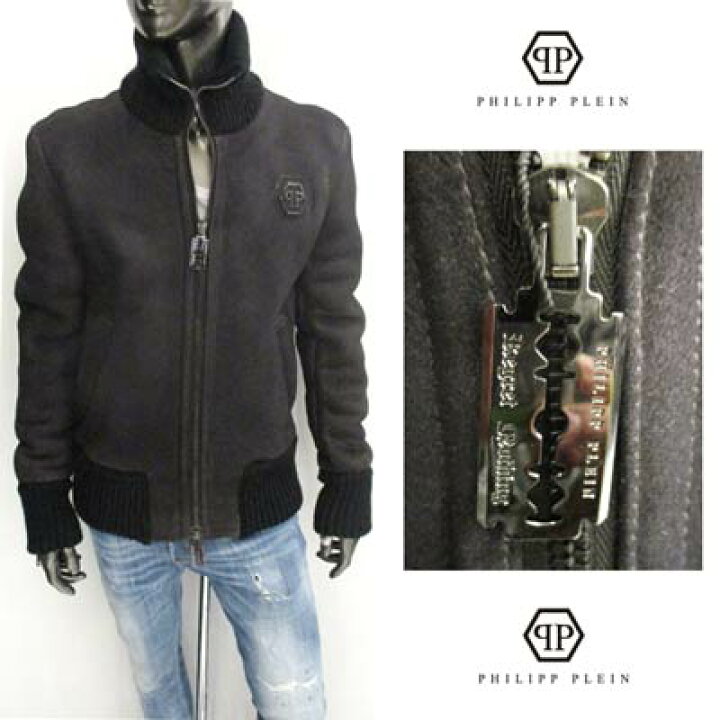 楽天市場】フィリッププレイン PHILIPP PLEIN メンズ アウター 