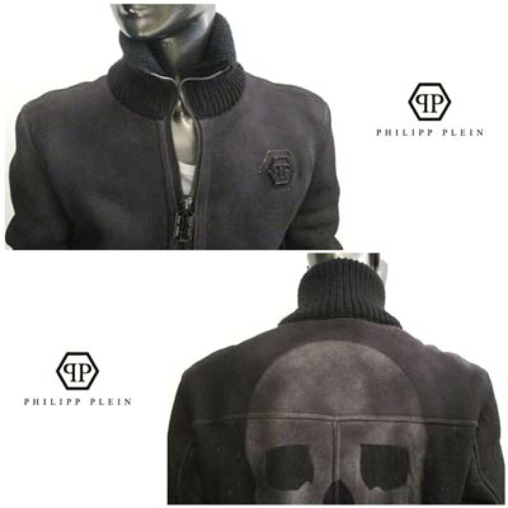 楽天市場】フィリッププレイン PHILIPP PLEIN メンズ アウター 