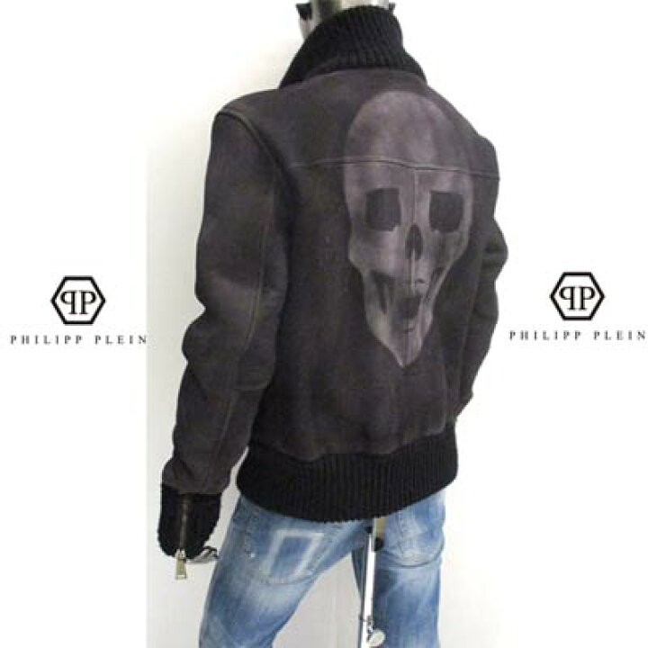 楽天市場】フィリッププレイン PHILIPP PLEIN メンズ アウター 