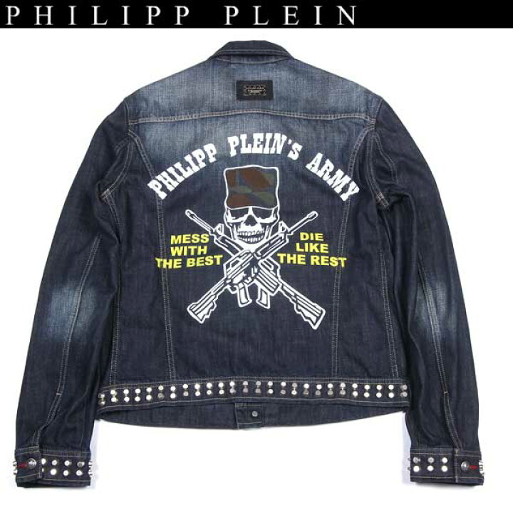 楽天市場】フィリッププレイン PHILIPP PLEIN メンズ アウター 