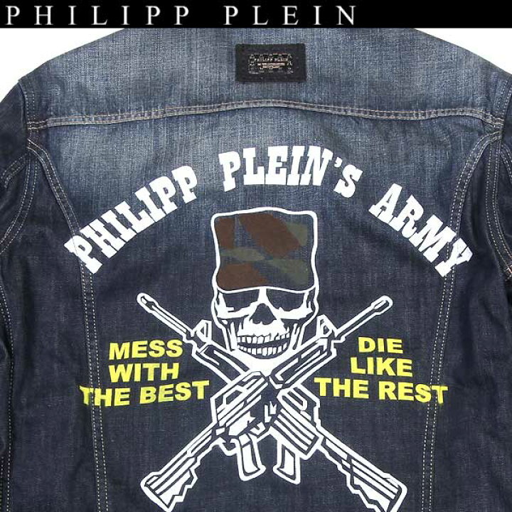 楽天市場】フィリッププレイン PHILIPP PLEIN メンズ アウター 