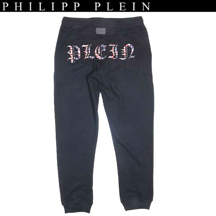 楽天市場】【完売】 フィリッププレイン PHILIPP PLEIN メンズ 
