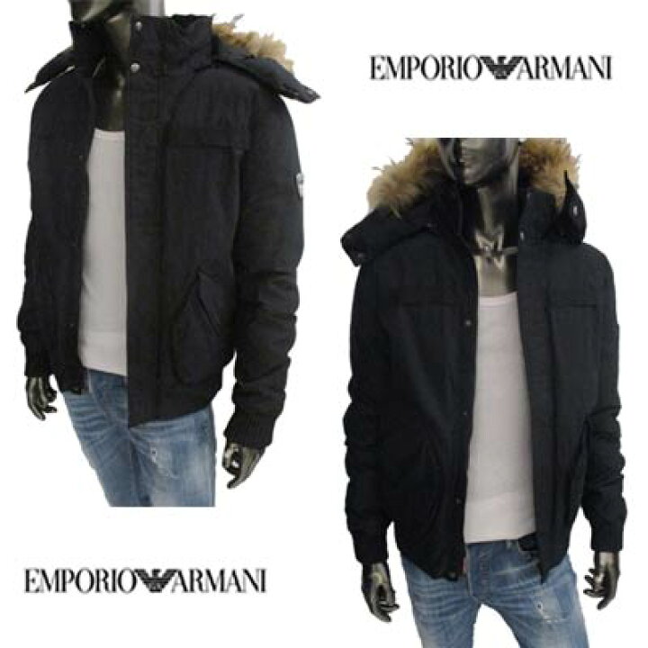 楽天市場】エンポリオアルマーニ EMPORIO ARMANI メンズ アウター 