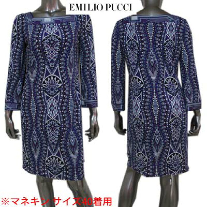 楽天市場】エミリオプッチ Emilio Pucci レディース ワンピース ドレス 