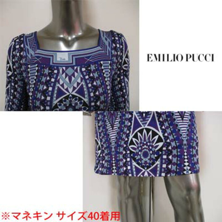 楽天市場】エミリオプッチ Emilio Pucci レディース ワンピース ドレス 