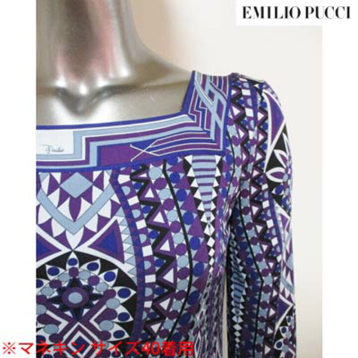 EMILIO てよ PUCCI ワンショルダードレス パープル 38 