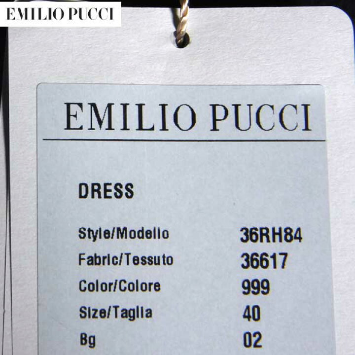 楽天市場】エミリオプッチ Emilio Pucci レディース ワンピース ドレス  