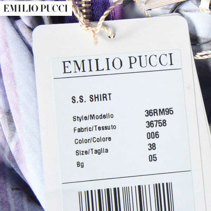 楽天市場】エミリオプッチ Emilio Pucci レディース トップス 