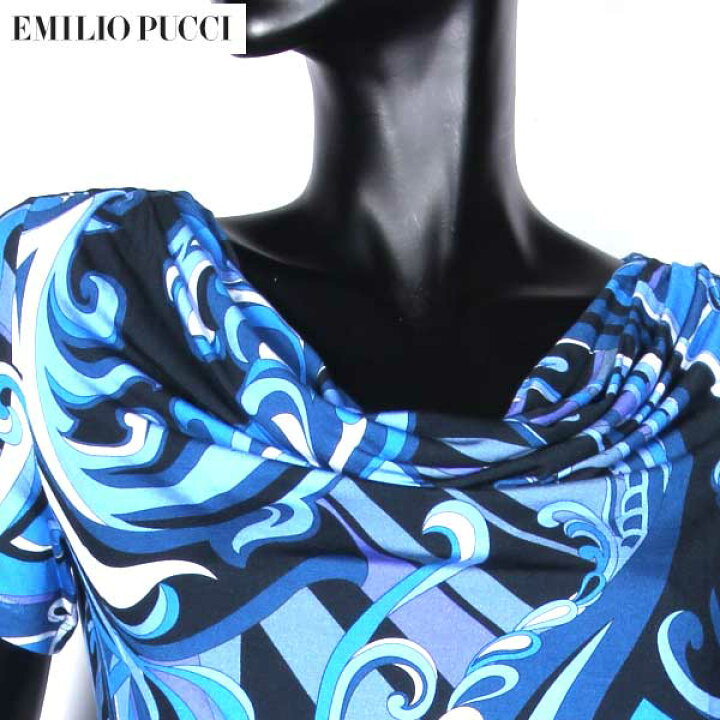 楽天市場】エミリオプッチ Emilio Pucci レディース トップス インナー 