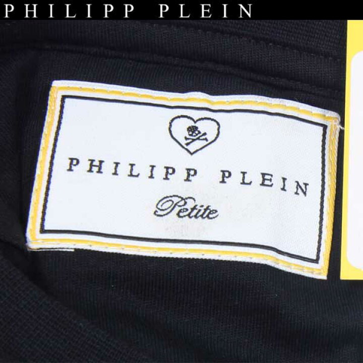 楽天市場】フィリッププレイン PHILIPP PLEIN レディース トップス 