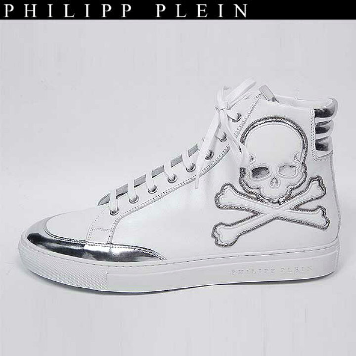 楽天市場】フィリッププレイン PHILIPP PLEIN メンズ 靴 スニーカー  